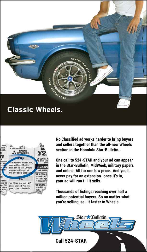 Star-Bulletin "Wheels" Campaign