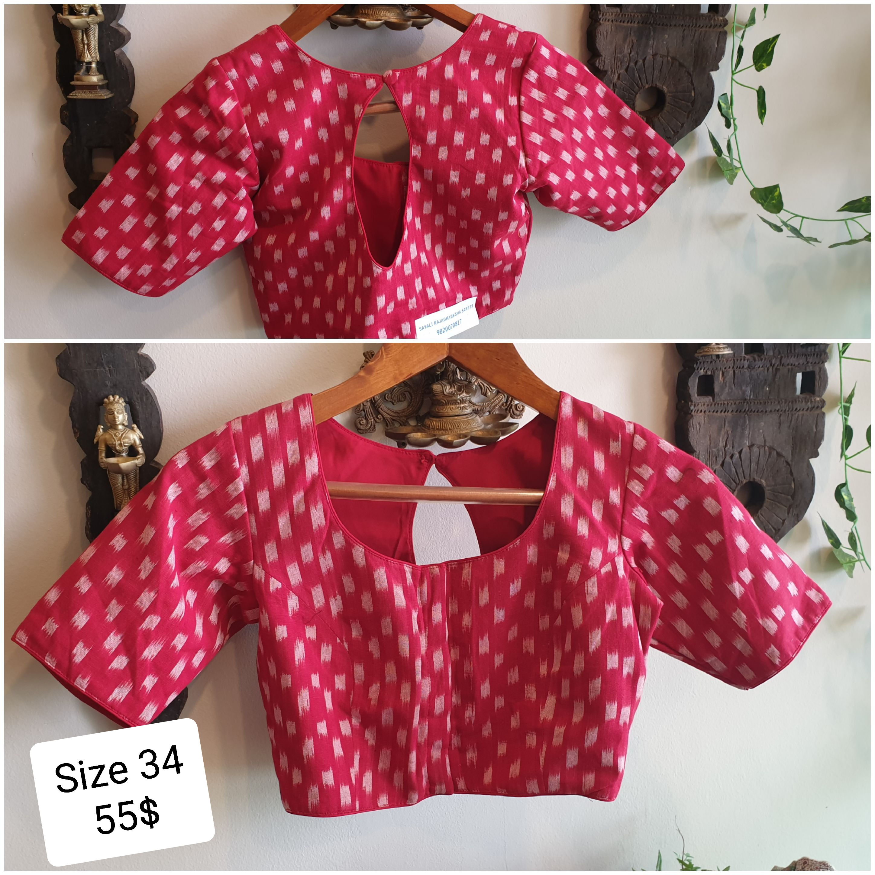Ikkat Stiched Blouse - Size 34 Red