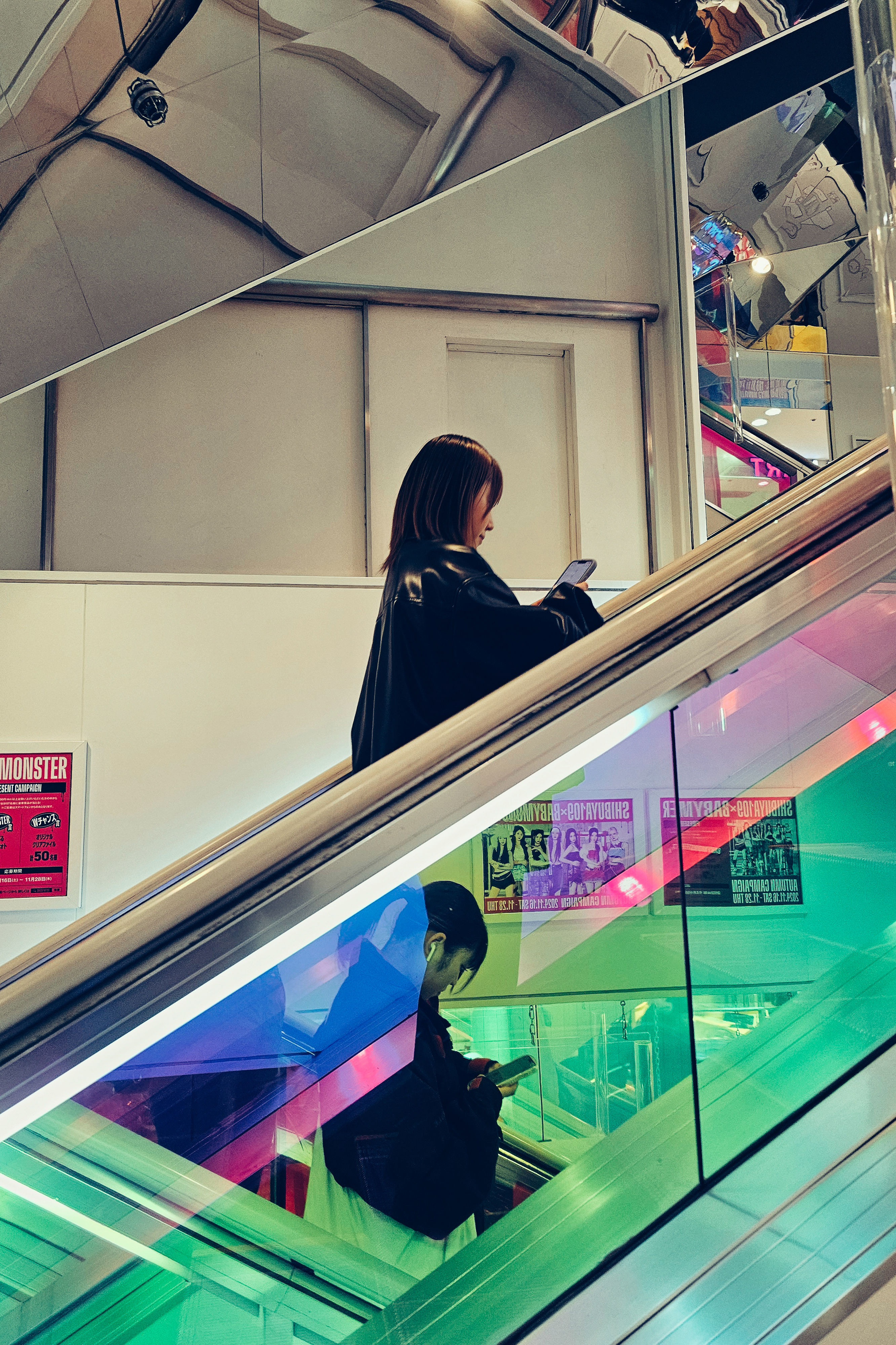 Same Same 40X60 Print (Unframed)