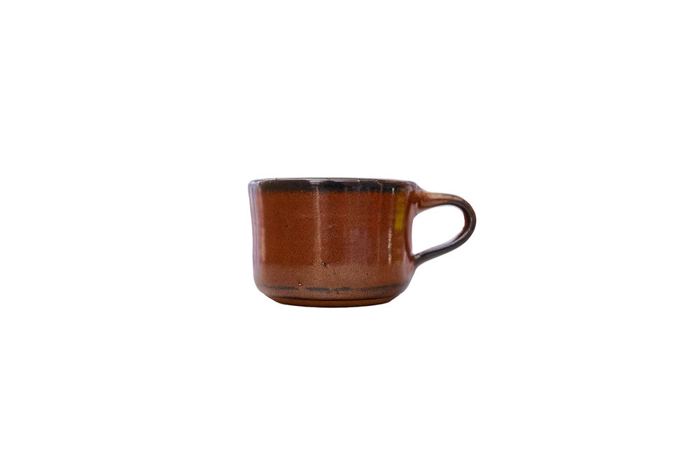 Thumbnail: The Espresso Mug