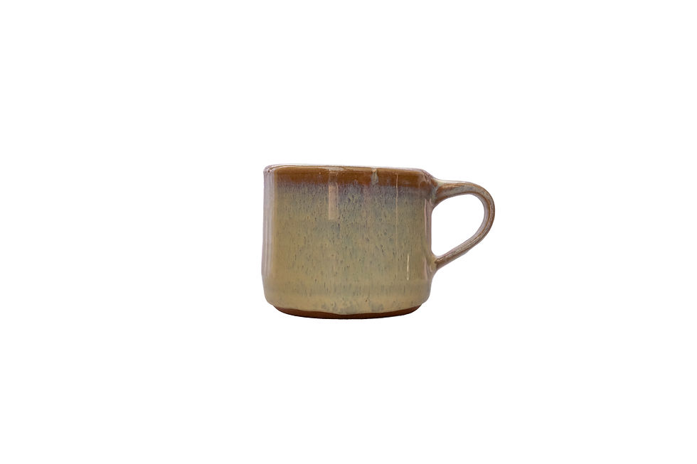 Thumbnail: The Espresso Mug