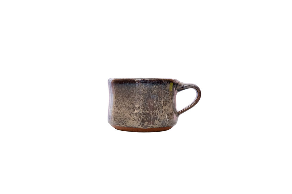 Thumbnail: The Espresso Mug