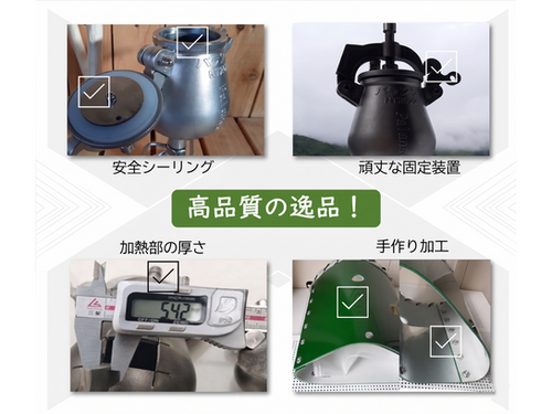 ポン菓子機*容量6合 *電動式フルセット 5つの安全設計 使用方法簡単