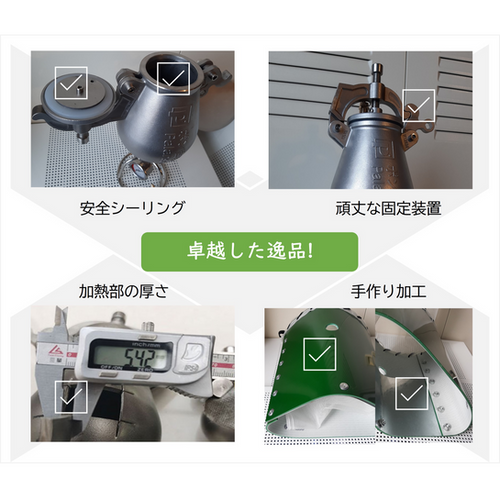 ポン菓子機*容量6合 *電動式フルセット 5つの安全設計 使用方法簡単