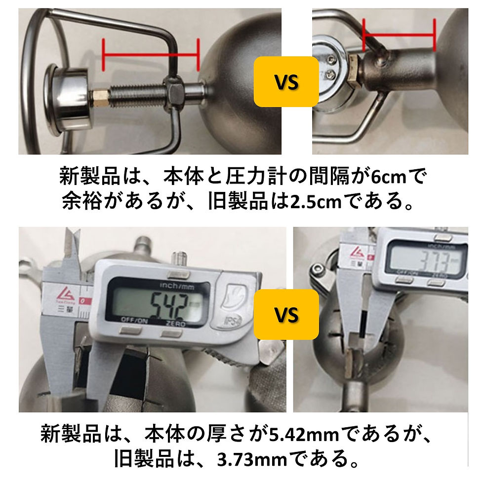 サムネイル： ポン菓子機 家庭用・キャンプ用に開発!/鋳鉄700ml /5つの安全設計 使用方法は簡単、安全な蒸気排出口/ 自動安全装置++