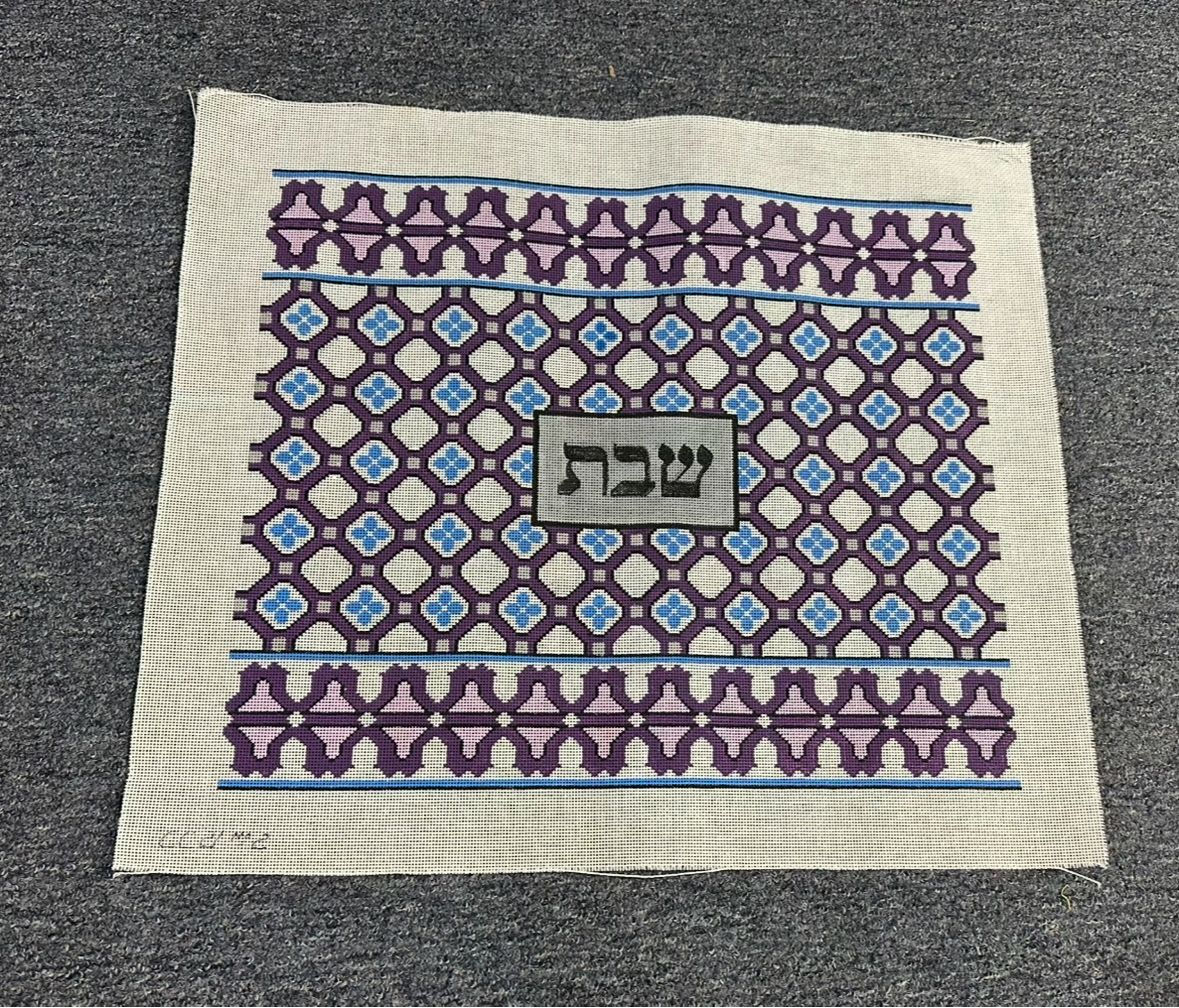 Jewel Tones Blue Purple Challah Cover by SM Stitches
