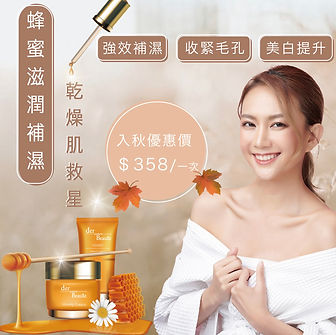 螢幕截圖 2022-10-11 下午2.00.13.jpg