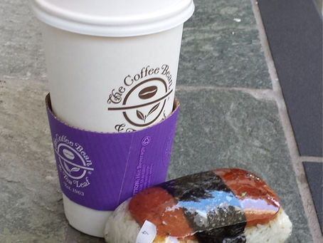 Lunch Snack Hawaii style - coffee and musubi