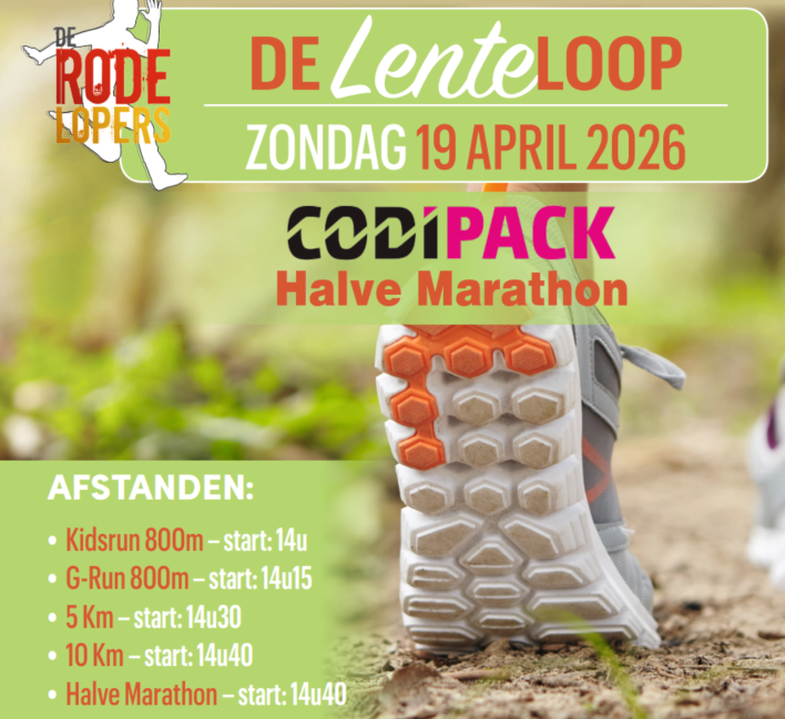 Lenteloop 2026 small.png
