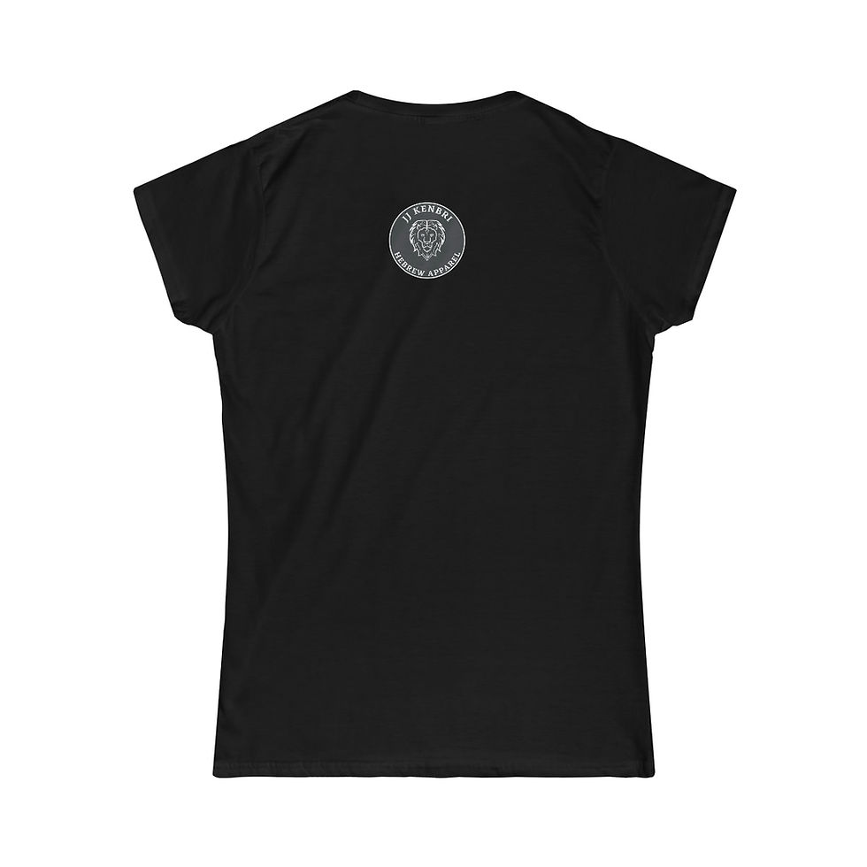 Thumbnail: Mama Ruach Softstyle Tee