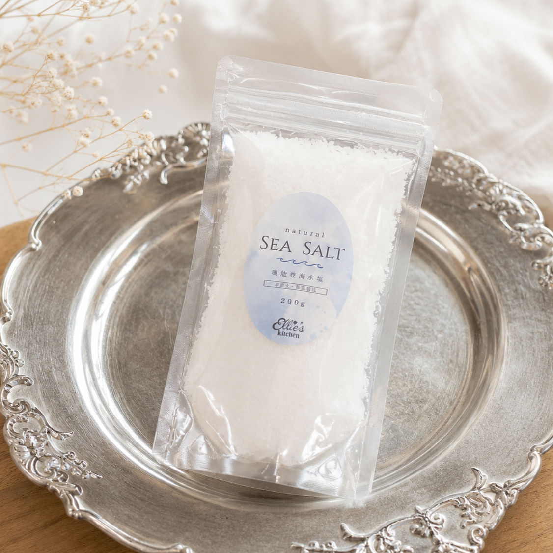 自然海塩 Natural Sea Salt