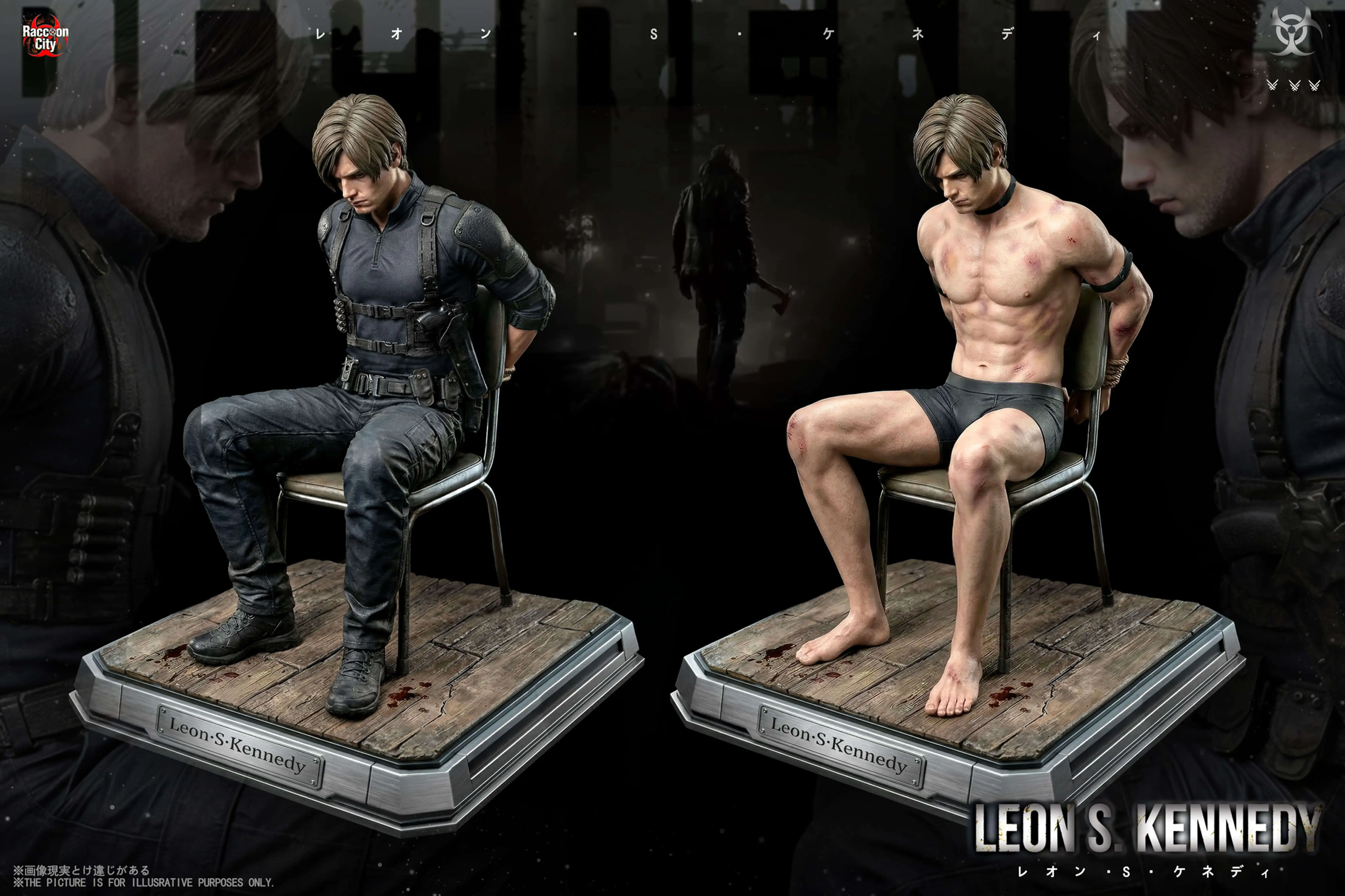 Leon Scott Kennedy Resident Evil GK Statue Raccoon City Studio | Pre-Order - Authentic Anime Resin Collectible