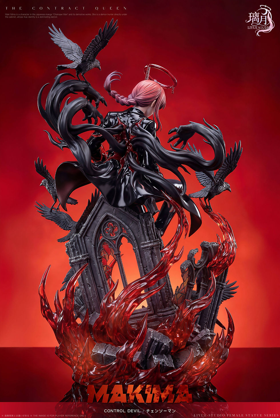 Thumbnail: Makima Chainsaw Man GK Statue Li Yue Studio | Pre-Order - Authentic Anime Resin Collectible
