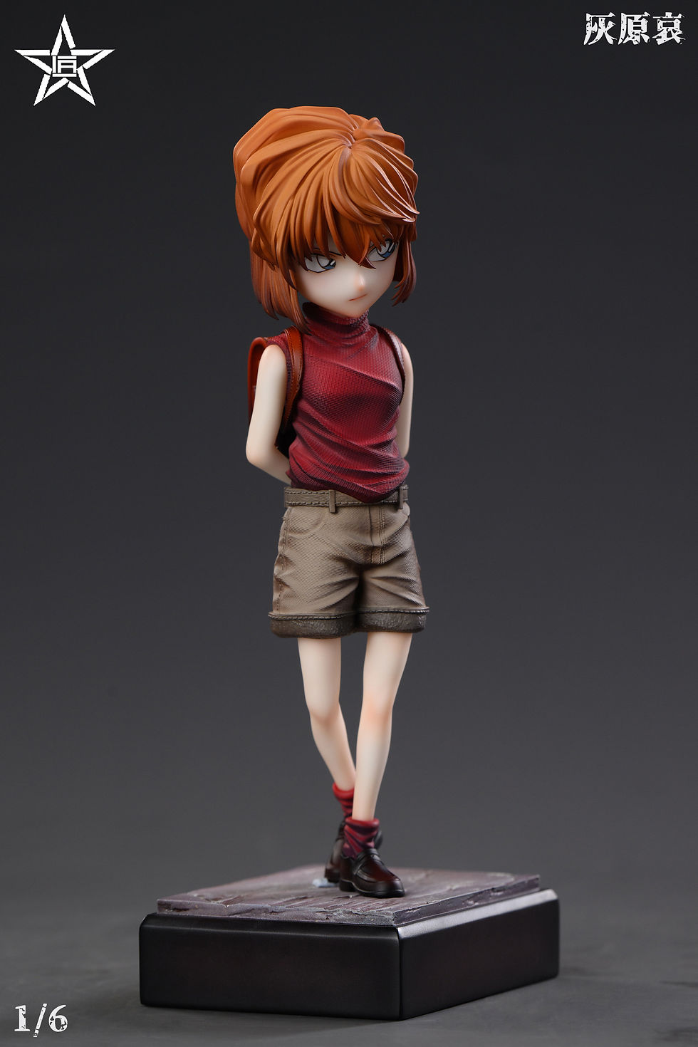 Thumbnail: Haibara Ai Detective Conan GK Statue Jiang Xing Studio | Pre-Order - Authentic Anime Resin Collectible