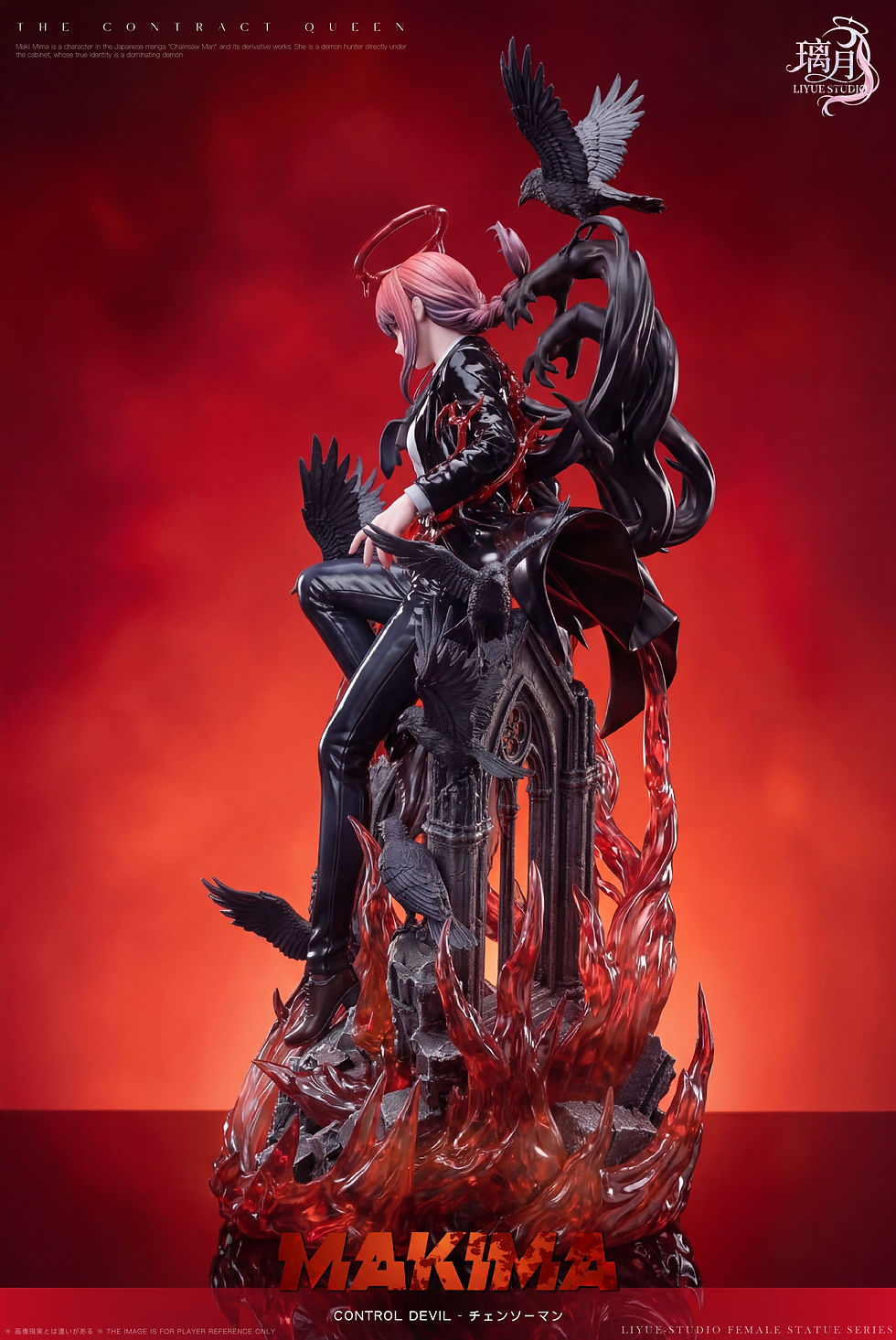 Thumbnail: Makima Chainsaw Man GK Statue Li Yue Studio | Pre-Order - Authentic Anime Resin Collectible