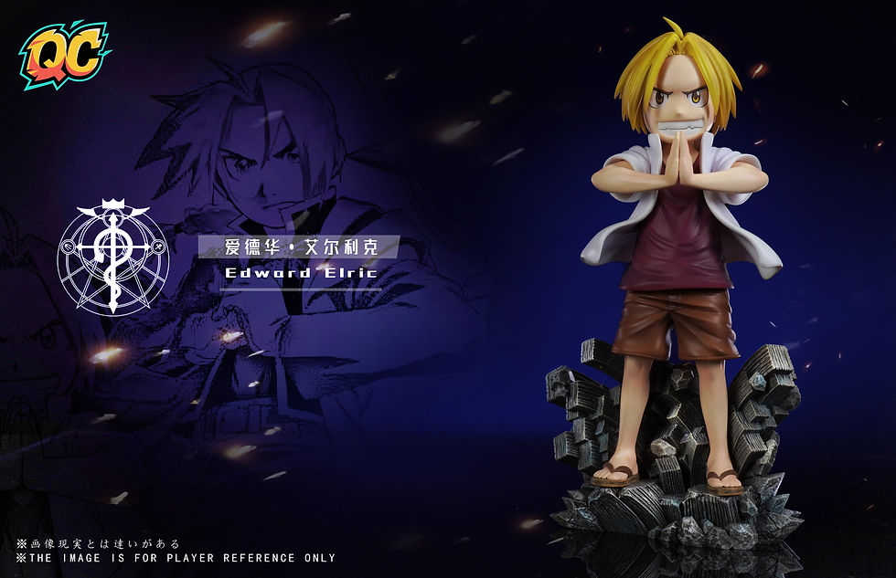 Thumbnail: [Fullmetal Alchemist] Edward Elric X Elric | QC Studio - GK Resin Statue