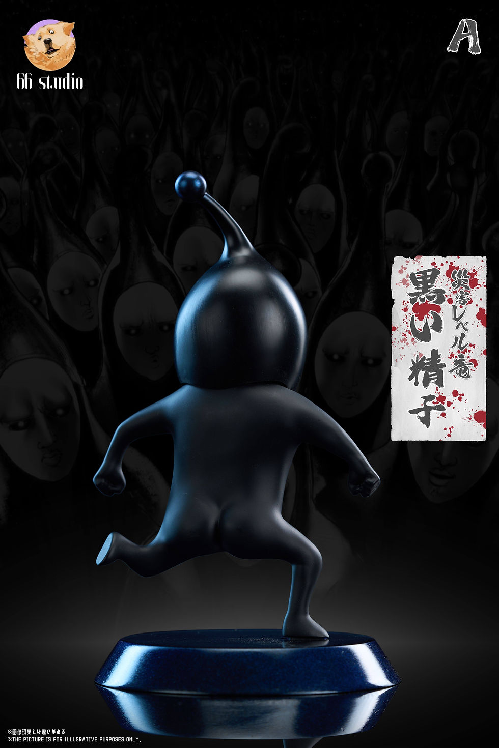 Thumbnail: Black Sperm One Punch Man GK Statue 66 Studio | Pre-Order - Authentic Anime Resin Collectible