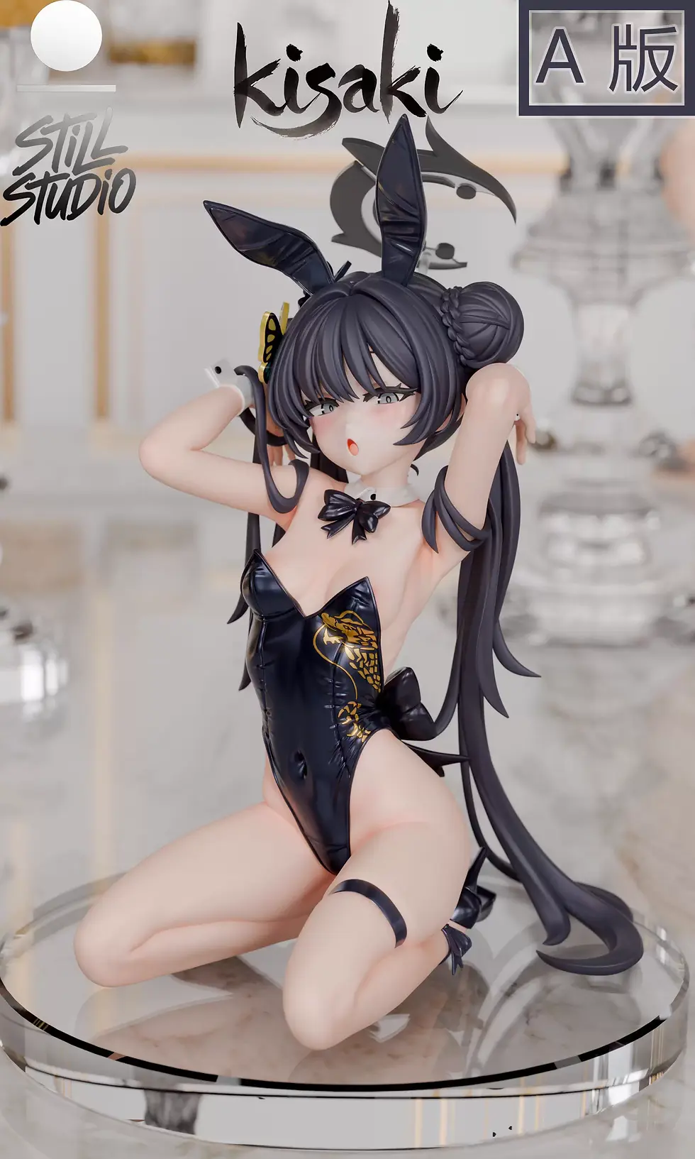 Thumbnail: [Blue Archive] Kisaki | Still Studio (1/6) - GK Resin Statue