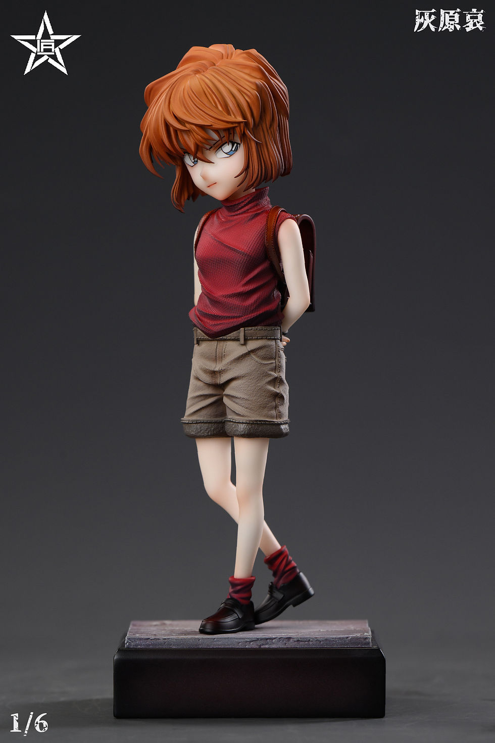 Thumbnail: Haibara Ai Detective Conan GK Statue Jiang Xing Studio | Pre-Order - Authentic Anime Resin Collectible