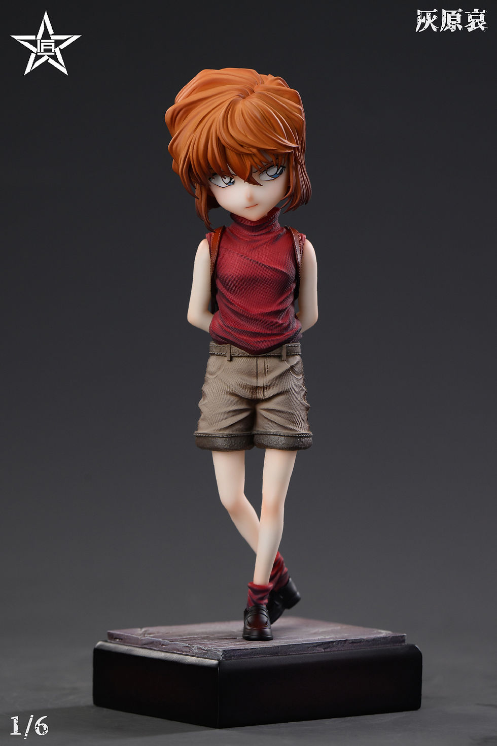 Thumbnail: Haibara Ai Detective Conan GK Statue Jiang Xing Studio | Pre-Order - Authentic Anime Resin Collectible