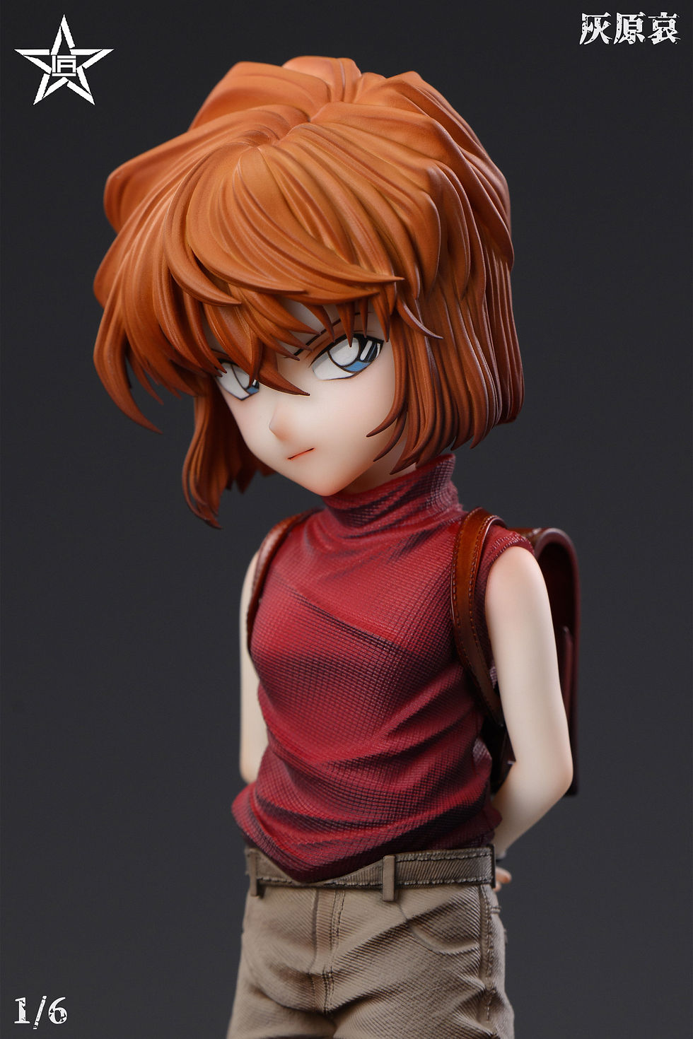 Thumbnail: Haibara Ai Detective Conan GK Statue Jiang Xing Studio | Pre-Order - Authentic Anime Resin Collectible