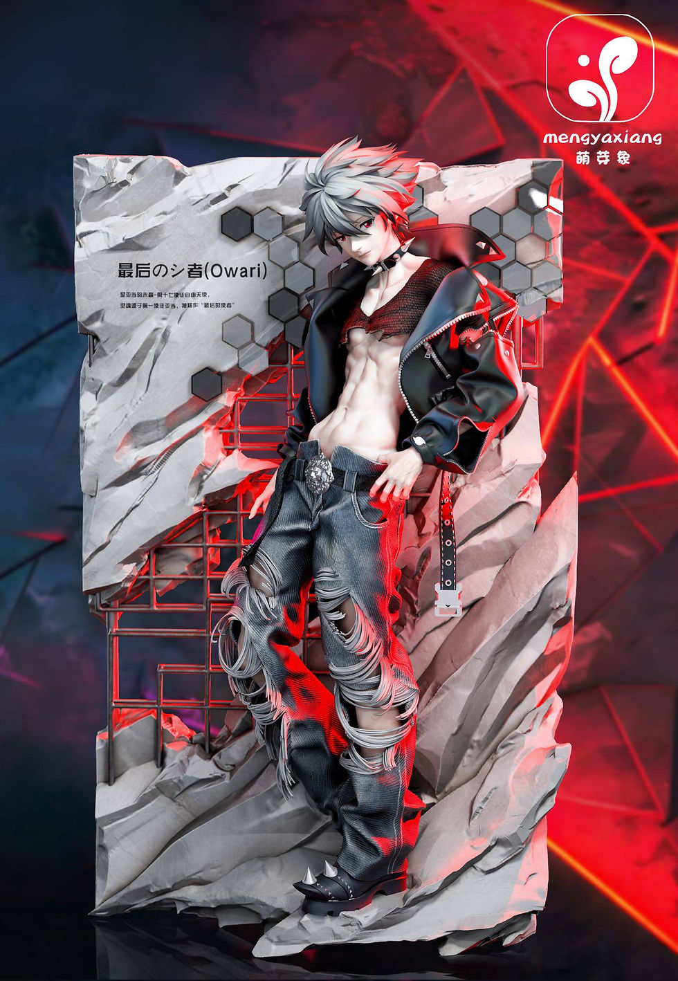 Kaworu Nagisa Neon Genesis Evangelion GK Statue MYX Studio | Pre-Order - Authentic Anime Resin Collectible