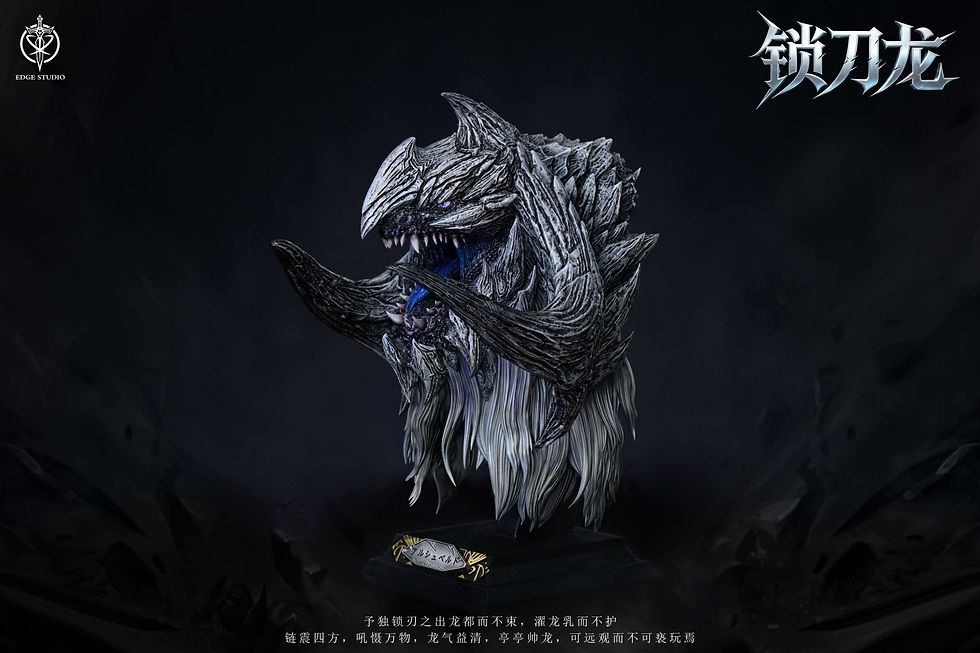 Thumbnail: Arkveld Monster Hunter GK Statue Edge Studio | Pre-Order - Authentic Anime Resin Collectible