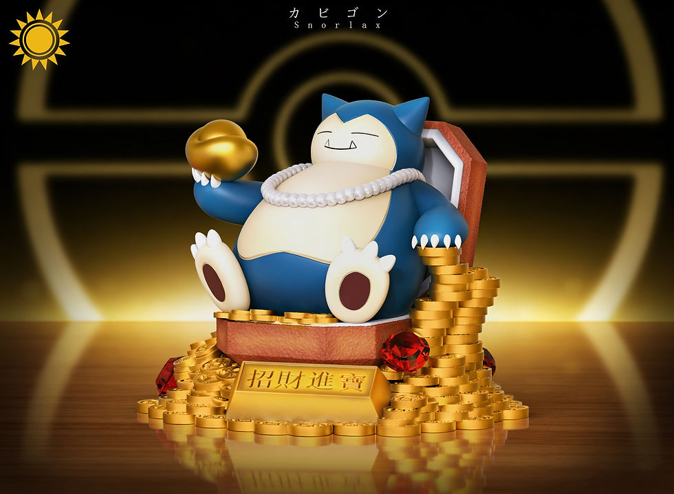 Thumbnail: [Pokemon] Snorlax | Tai Yang Mo Wan Studio - GK Resin Statue
