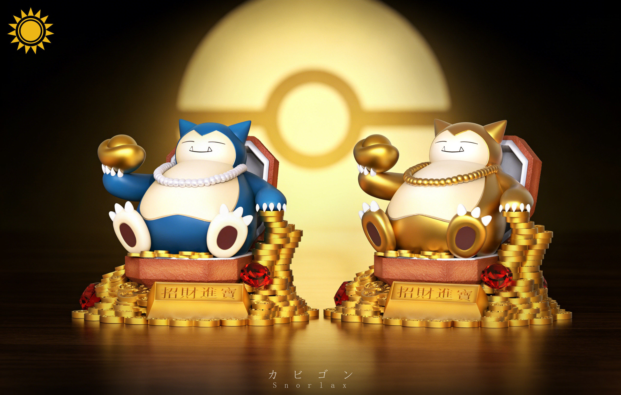[Pokemon] Snorlax | Tai Yang Mo Wan Studio - GK Resin Statue