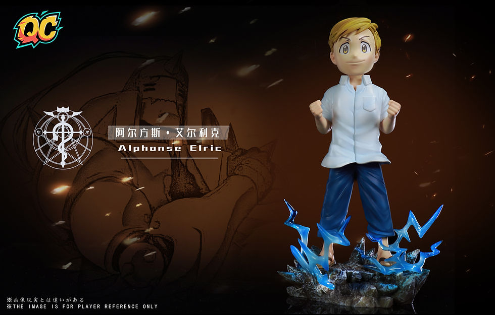 Thumbnail: [Fullmetal Alchemist] Edward Elric X Elric | QC Studio - GK Resin Statue