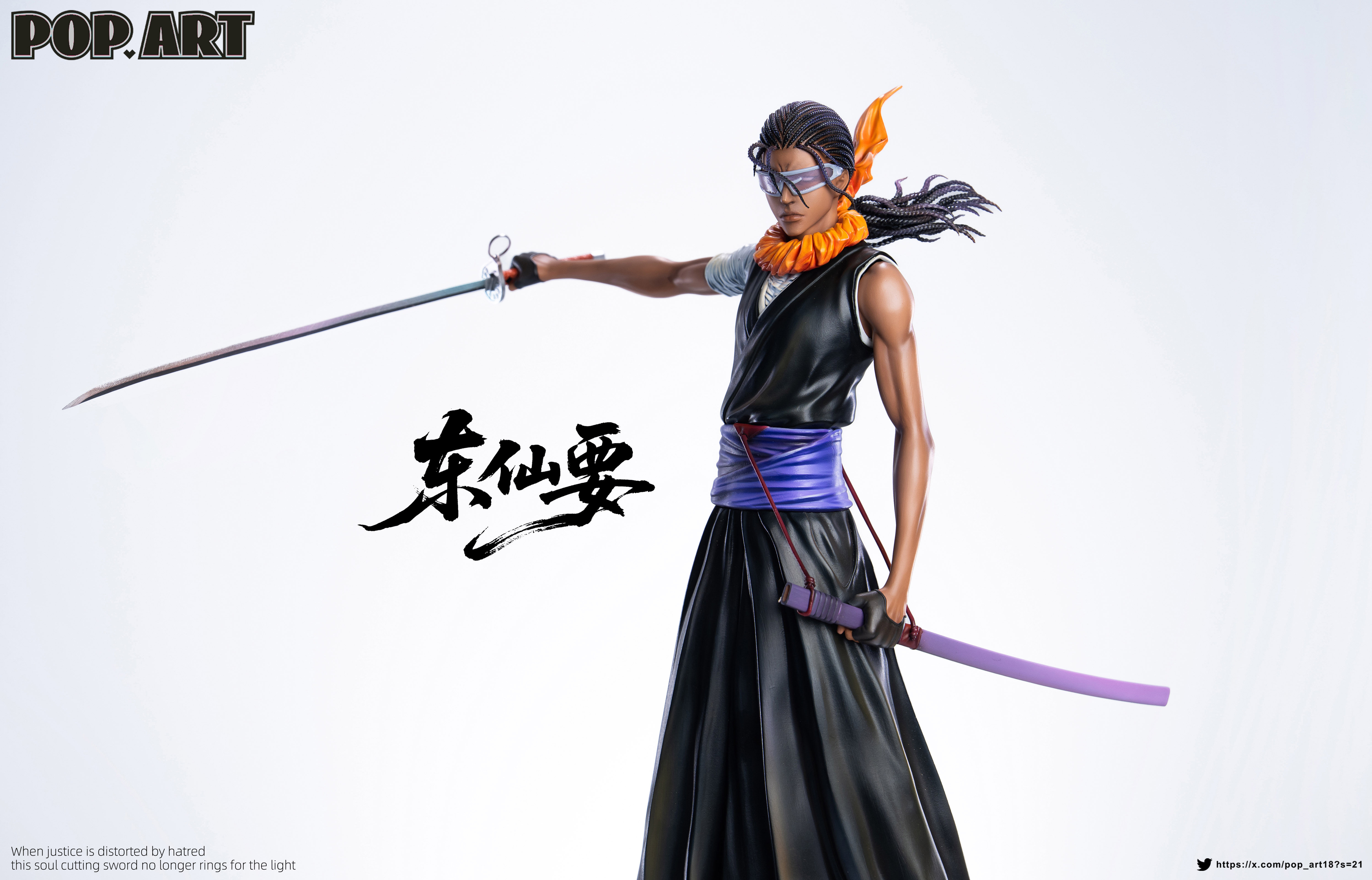 Kaname Tosen Bleach GK Statue POPART Studio | Pre-Order - Authentic Anime Resin Collectible