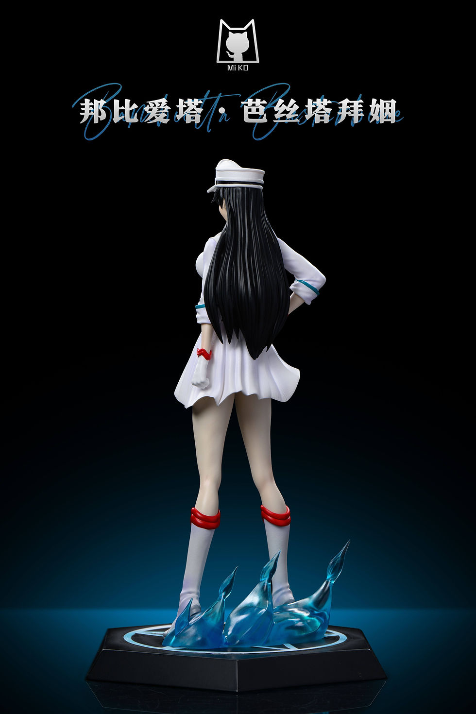 Thumbnail: Bambietta Basterbine Bleach GK Statue MiKo Studio | Ready Stock - Authentic Anime Resin Collectible