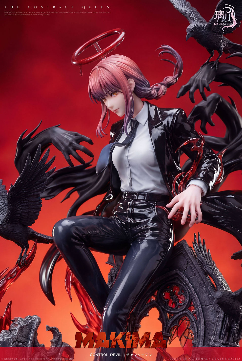 Thumbnail: Makima Chainsaw Man GK Statue Li Yue Studio | Pre-Order - Authentic Anime Resin Collectible