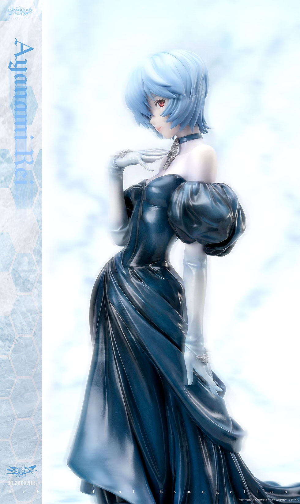 Thumbnail: Ayanami Rei Neon Genesis Evangelion GK Statue Yolo Studio | Pre-Order - Authentic Anime Resin Collectible