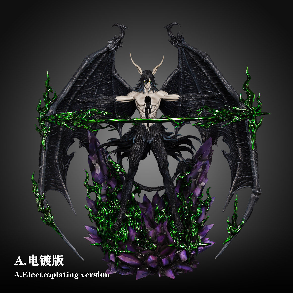 Ulquiorra Cifer Bleach GK Statue HXHENG X CHENG Studio | Pre-Order - Authentic Anime Resin Collectible