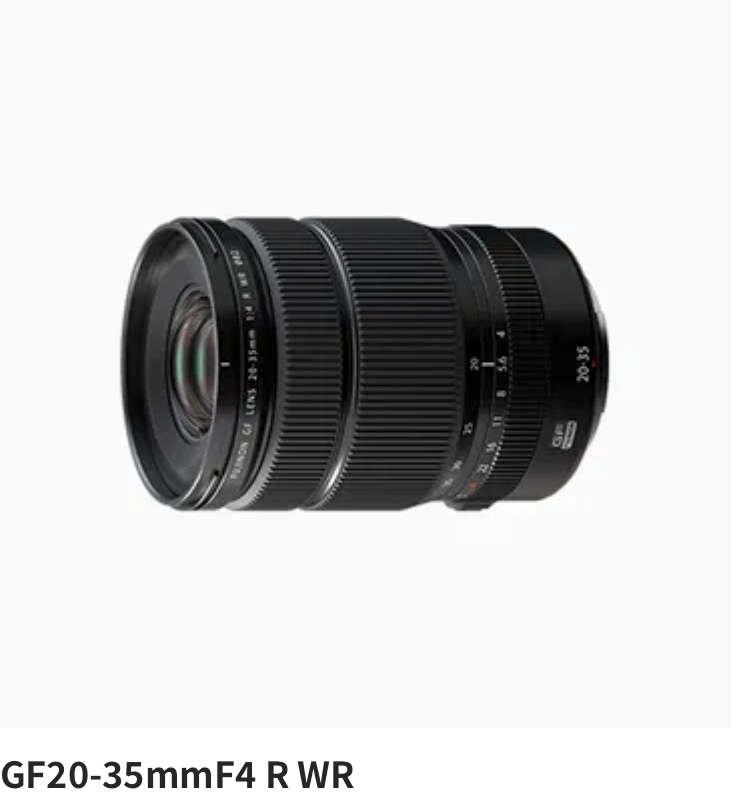 100 Tage FUJI GFX100SII - erstes Fazit