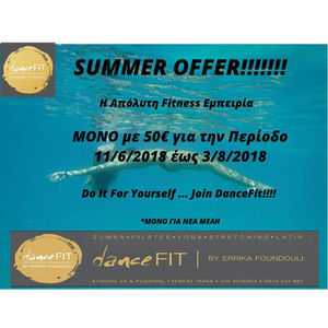 Summer Offer!!!