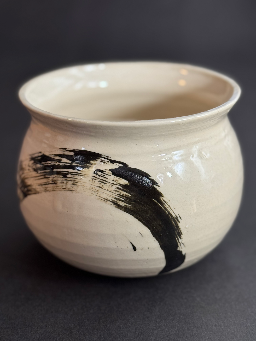 Thumbnail: Sumi-e bowl