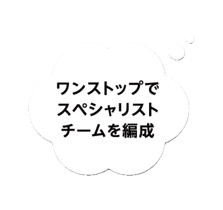 ネットワーク吹き.gif