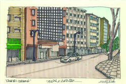 Çankırı Caddesi / Ankara