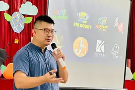 Southern Hualien Youth