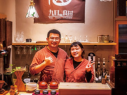 Smile Taiwan