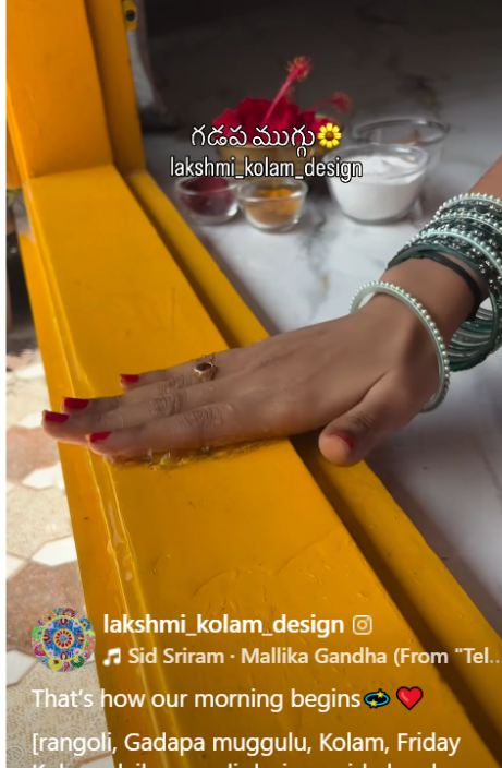 The ritual light smearing of turmeric