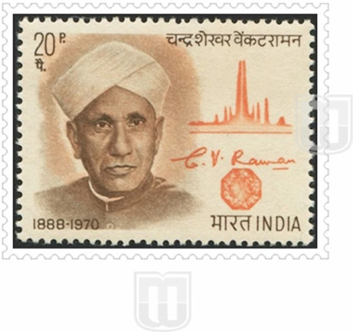A Postage Stamp issued in Sir CV Raman's honour