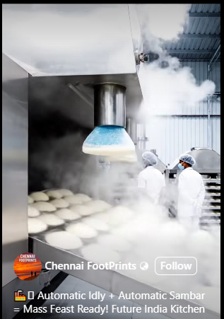 The steamed 'Idli' exiting the steamer