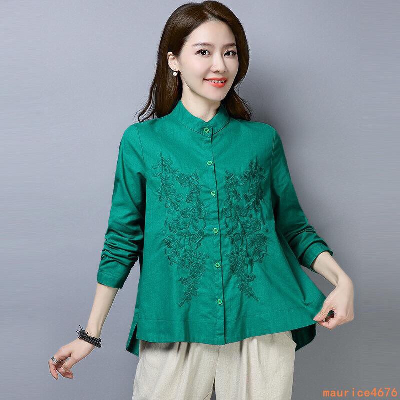 ภาพขนาดย่อ: เชิ้ตคอจีน ปักลาย (ส่งฟรี)