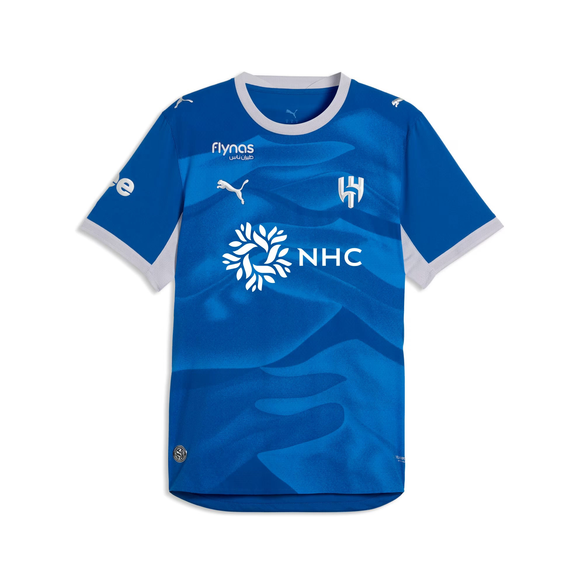 Al Hilal Home 2026/27