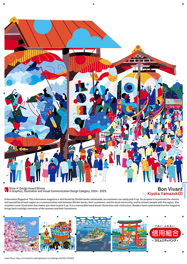 170205-bookpage.png