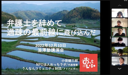 5A5FBF72-6408-45ED-89CA-BF94A3BB3FFA_1_105_c.jpeg