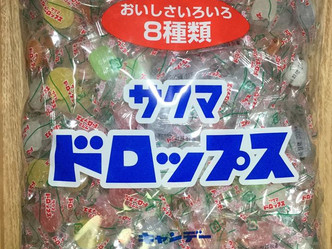 2019年02月16日 ドロップ・チョコレートプレゼント